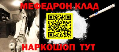 ECSTASY Камышлов