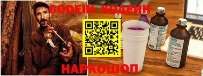 ECSTASY Камышлов