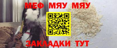 ECSTASY Камышлов
