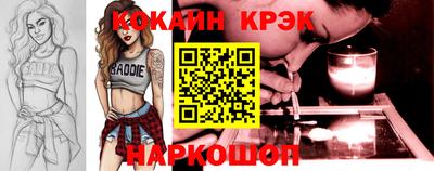ECSTASY Камышлов