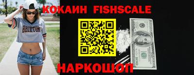 ECSTASY Камышлов