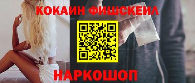 ECSTASY Камышлов