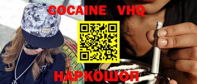 ECSTASY Камышлов