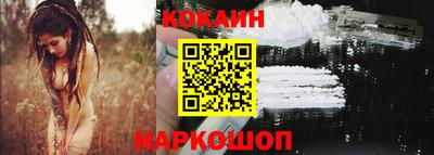 ECSTASY Камышлов