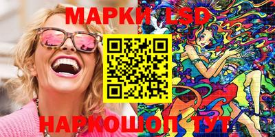 ECSTASY Камышлов