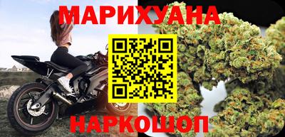 меф VHQ Канаш