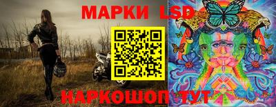 меф VHQ Канаш