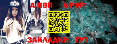 ECSTASY Камышлов