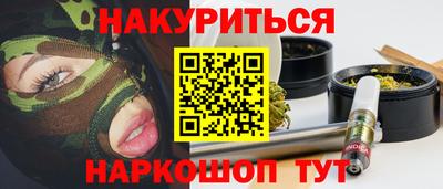 ECSTASY Камышлов