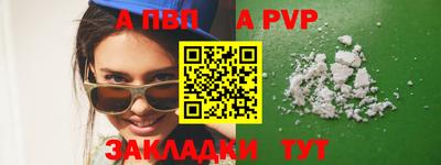 ECSTASY Камышлов