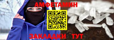 ECSTASY Камышлов