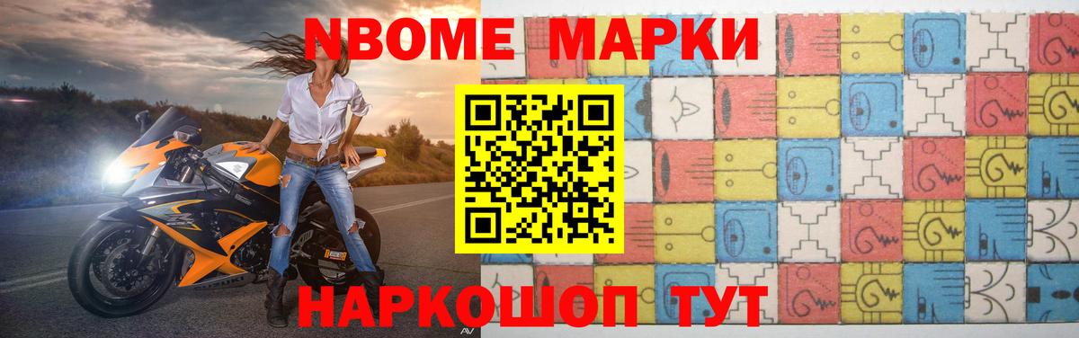 Лсд 25 экстази  Вход с VPN  ЛСД экстази кислота  Ижевск  LSD-25 экстази кислота 